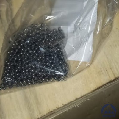 Шарик 88,9 мм 95Х18 ГОСТ 3722-2014 купить в Таразе