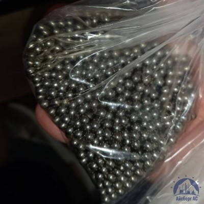 Шарик 85 мм 95Х18 ГОСТ 3722-2014 купить в Таразе