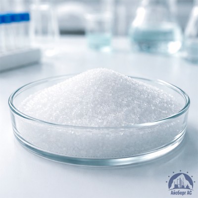 Алюминий Азотнокислый 9-Водный ГОСТ 3757-75 купить в Таразе