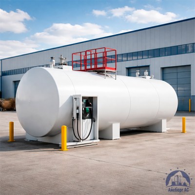 Резервуар для дизельного топлива 40 м3 купить в Таразе