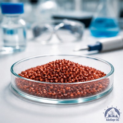 Золото хлорид AuCl3 x H2O купить в Таразе