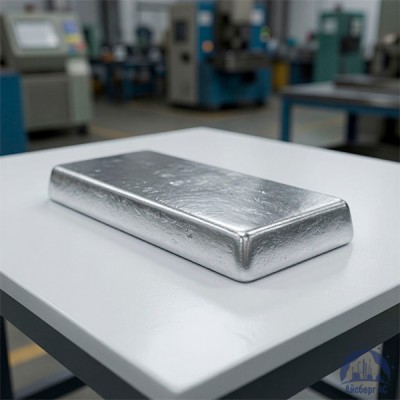 Чушка алюминиевая AlSi1MgMn ГОСТ 4784-97 купить в Таразе